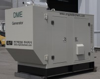 40kW 친환경 DME 발전기